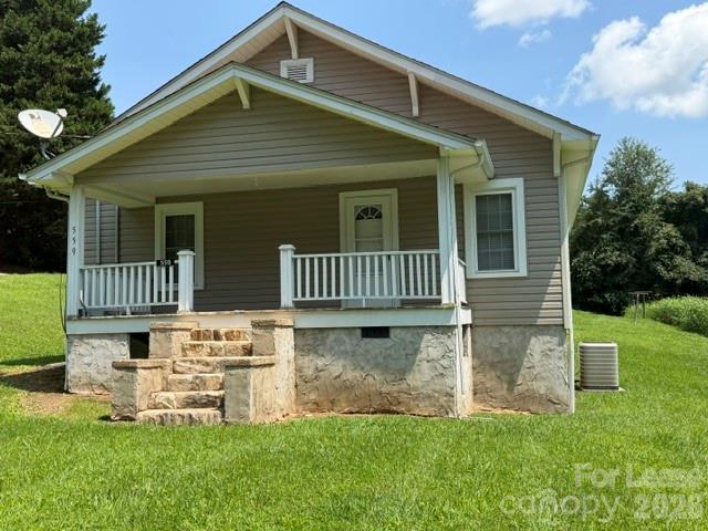 559 Shady Lane, Marion