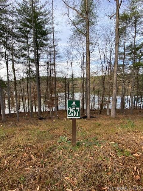 524 E SETTINGS Boulevard NW #257